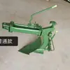 Motocultivador con Herramienta para Surcos Ensanchada, Arado de Vertedera, Arado Grande, Cuchilla para Surcos Ensanchada, Accesorios para Rotocultivador para Cultivo de Tierra, Surcado y Remoción de Tierra