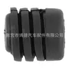 65822-01m00 Amortiguador de Goma para Capó de Parachoques Bloque de Goma Adecuado para Nissan Tiida Qijun Sylphy Qashqai