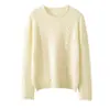 Nuevo Suéter de Cachemir Otoño/Invierno 2025, Grosor Doble Hilo Siete Agujas, Tejido de Canalé Pequeño, Borde Enrollado, Cuello Redondo, Jersey para Mujer para Usar en Capas