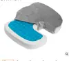 [Procesamiento personalizado] Cojín de rebote lento de Amazon, almohadilla de hielo de verano, cojín de gel de espuma viscoelástica para oficina, coche