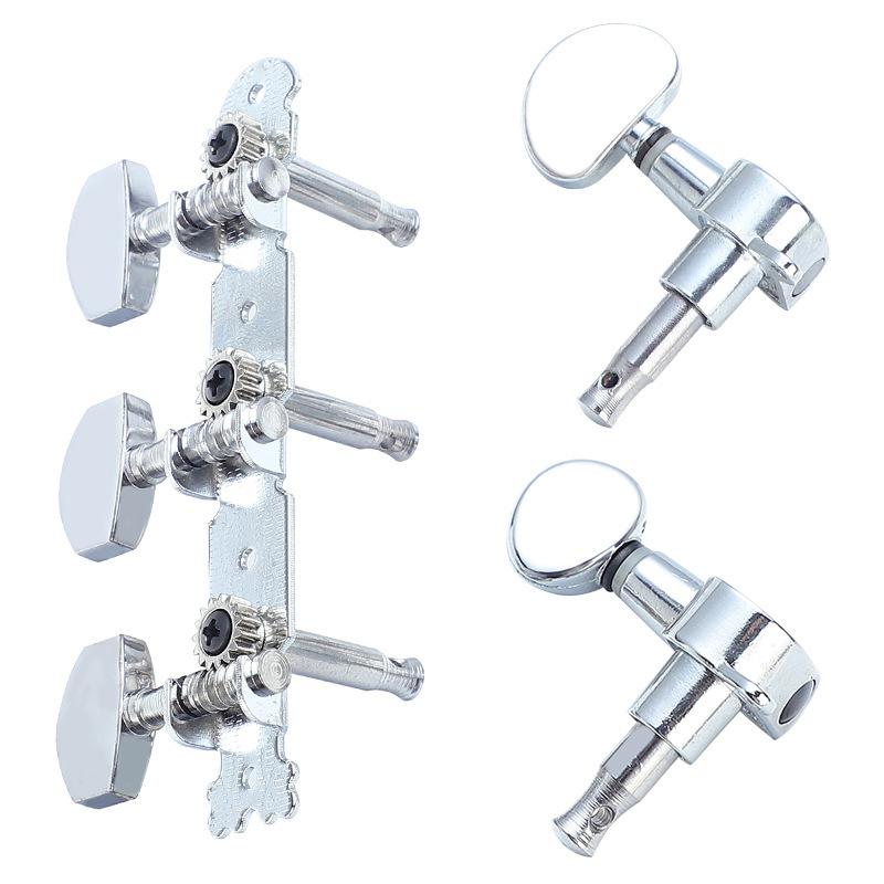 一键复制_20200911130948