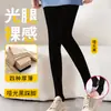 Medias Esenciales de Otoño/Invierno que Revelan la Pierna, de una Sola Capa, Integradas, Versátiles, Antidesgarros, Tono de Piel Natural, Puente Integrado, Cintura Alta, Control de Abdomen