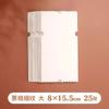 Papel para Aquarela 300g Fine Art Papel Especial para Pintura e Desenho de Estudantes Espessado Prática Infantil Grão Fino Branco Papel para Aquarela
