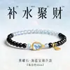 Pulsera de obsidiana natural y aguamarina para mujer, cuenta doble en forma de calabaza, pulsera de cristal hidratante, que atrae la riqueza y la fortuna, adecuada como regalo