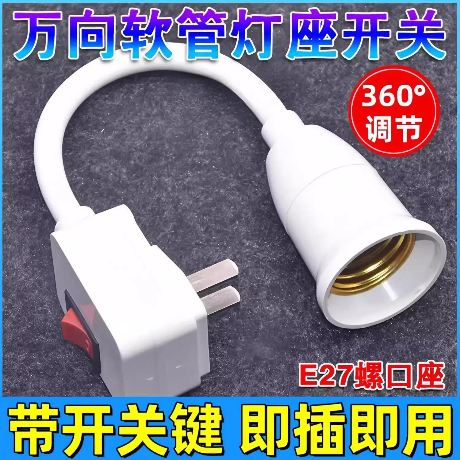 微信图片_20250628011516