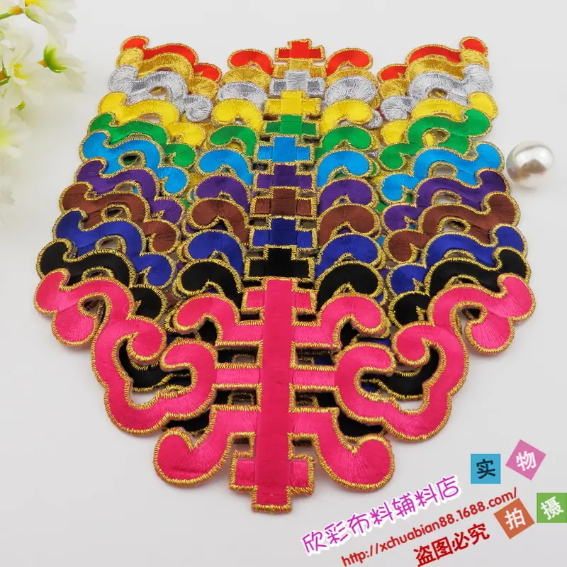 2181#烫花
