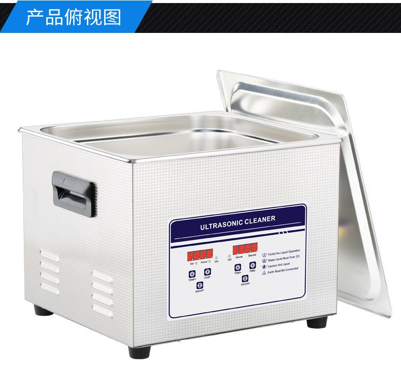 040详情页-有排水阀-已改极限词+字体_12.jpg