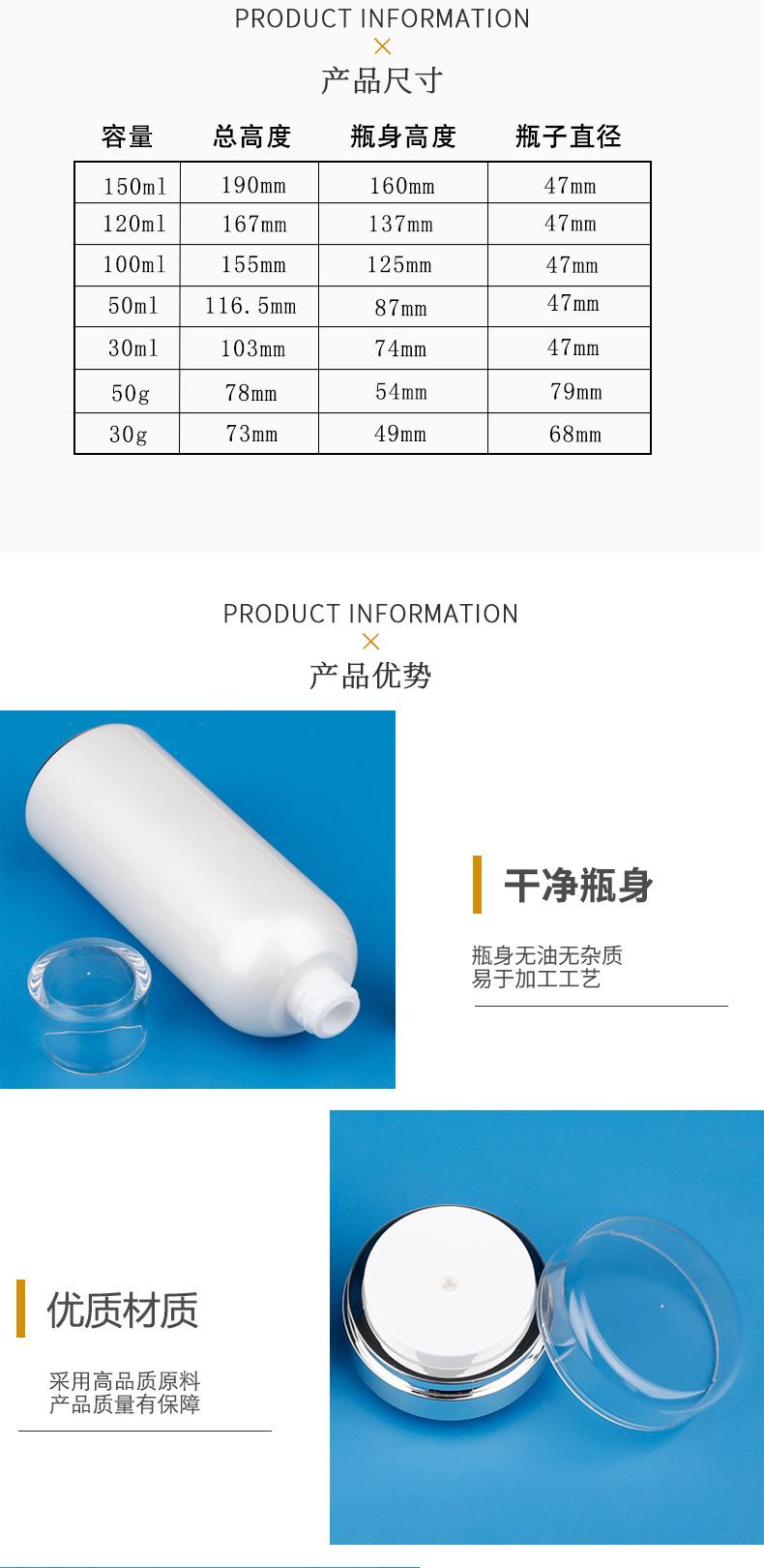 164详情页_03.jpg
