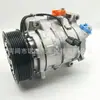 Compressor de Ar Condicionado Automotivo 12933069 388105A2A01-197303 Adequado para Honda Accord 2.4