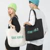 Bolsa Tote de Lona de Grande Capacidade Moda Masculina e Feminina Novo Estilo Bolsa de Ombro Bolsa para Aulas Particulares Alunos do Ensino Fundamental Bolsa Escolar