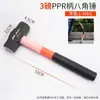 Herramienta Martillo Grande para Obra de Construcción Octagonal, Cabeza de Martillo Grande para Romper Muros, Martillo Rompe Muros, Martillo de Mano, Otros Martillos de Cabeza Redonda