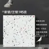 Ferramentas de Loja 4S Azulejos de Terrazzo Personalizados 800X800 Azulejos de Piso Antiderrapantes Fachada de Loja Piso Resistente ao Desgaste Azulejos Antigos