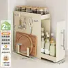 Novo rack estreito para temperos de cozinha, de bancada, retrátil, multicamadas, à prova de poeira, para armazenamento de óleo, sal, molho e vinagre, rack de temperos