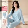 Pijama de Algodón de Bambú para Mujer para Primavera, Verano y Otoño con Almohadillas en el Pecho, Ropa de Casa de Alta Gama, Conjunto de Pijama de Manga Larga y Pantalón Largo que Se Puede Usar Afuera