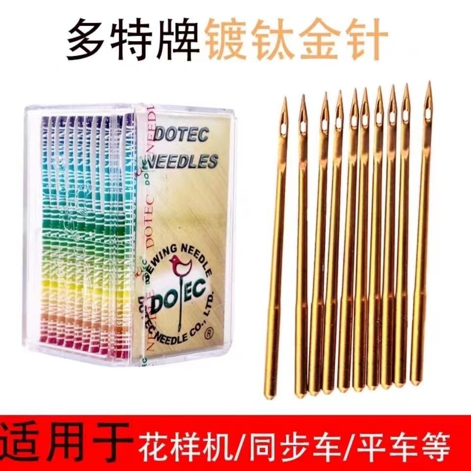 微信图片_20230212125413