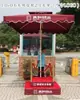 Fábrica de Shenzhen paraguas grande parasol exterior soporte de seguridad paraguas Propiedad de imagen paraguas romano resistente al viento paraguas protector de puerta