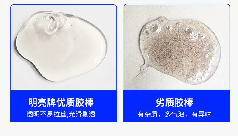 详情页-(1)_06