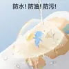 Mangas largas para niños Beipesi, primavera, otoño e invierno para bebé, impermeables, antiincrustantes, de secado rápido, mangas largas para lactantes, niños y niñas