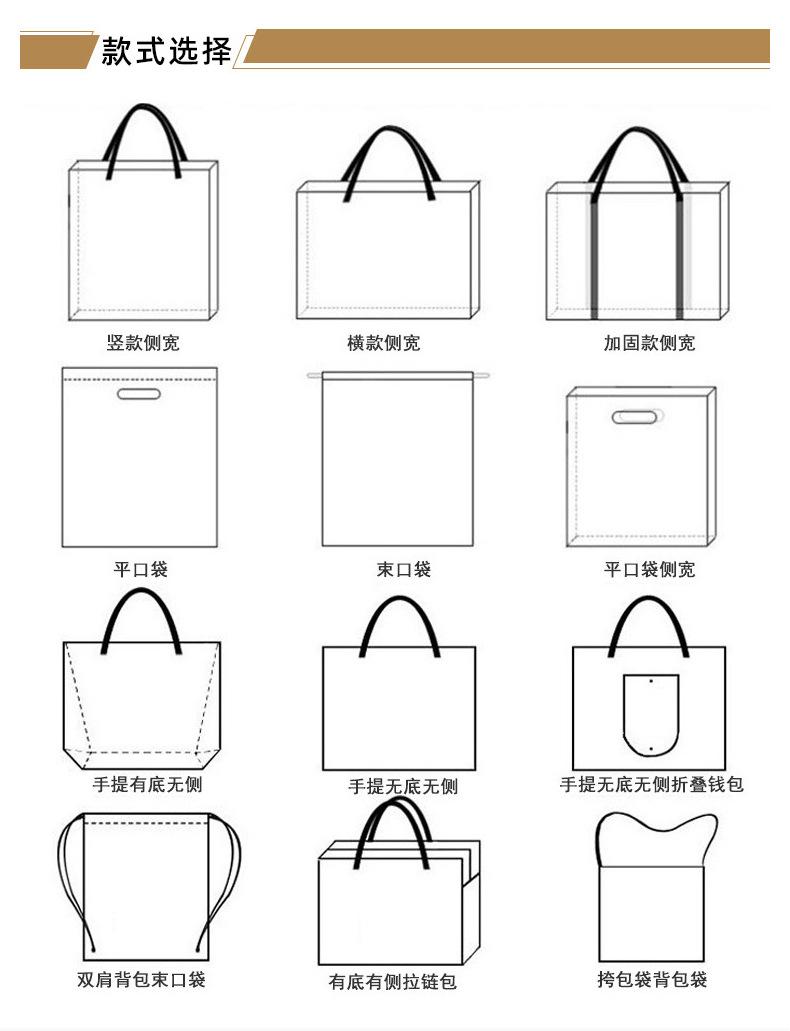定制详情页_13.jpg