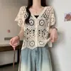 [Coleção de Manga Curta] Cardigã de Crochê Vazado Estilo Francês para Mulheres, Moda de Verão, Top Elegante e Versátil Emagrecedor para Mulheres