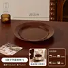 Conjunto de louças vintage de alto valor, pratos, travessas, tigelas de cerâmica, tigelas de arroz, louças de cerâmica para uso doméstico, presente de inauguração