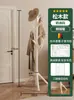 Perchero de Madera Maciza para Dormitorio, Perchero de Pie para Uso Doméstico, Organizador de Ropa de Cama, Barra Simple de Madera de Haya para Colgar Ropa, Perchero para Bolsos