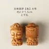 Sándalo finamente tallado serie de los ocho guardianes DIY accesorios culturales creativos colgante para hombres y mujeres, accesorio de joyería para cadena de teléfono móvil