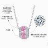 Fujian e Guangdong Joias Internacionais Prata Esterlina 925 Pequeno Colar de Cintura Masculino Design de Nicho Feminino Pingente de Moda Original Feminino
