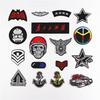 Bordado de Computadora Moda Calavera Genial Hilo Dorado Insignia Parche Bordado para Zapatos, Sombreros, Chaquetas de Plumas, Parche Hecho a Mano DIY
