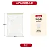 Bolsa de Compresión Transparente al Vacío Ropa Edredón Engrosada Sin Aire Bolsa Organizadora para el Hogar Bolsa de Almacenamiento para Maleta Venta al por Mayor
