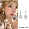 Brincos de Franja Pétala de Estrela para Mulheres, Brincos Estilo Férias na Praia de Verão, Suaves e Elegantes, Brincos Iluminadores, Pingentes de Orelha