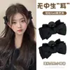 Oreja de Elfo Negra Pinza de Agarre Pequeña para Lazo Clip Lateral de Cabeza de Princesa Accesorios para el Cabello Pinza para el Pelo de la Oreja Tocado Pinza para el Cabello