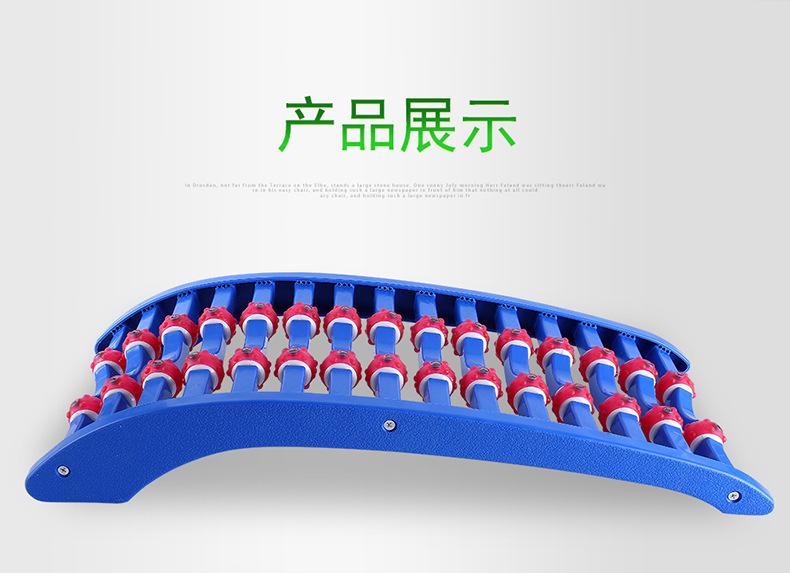 详情页_16.jpg