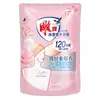 Perfume Fragancia de Alto Lujo Diaopai + Detergente Súper para Ropa 100g Fragancia de Larga Duración Paquete de Prueba Caja Completa para el Hogar Lote