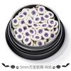 Serie Halloween de Amazon, esmalte de uñas de cerámica blanda de 5 mm, para maquillaje, venta al por mayor, adhesivo epoxi para uñas, bricolaje