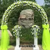 Arco de flores de seda para boda soporte para flores arreglo de boda puerta de flores inauguración de tienda arco de flores para celebración corona de actividad de celebración puerta de la felicidad