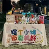Mantel de tela para colgar en el mercado, tela de promoción en el suelo, publicidad, puesto callejero de mercado nocturno, tela para puesto, mantel de picnic, adornos, productos de uso diario de celebridades de internet