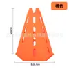 Conos de Señalización Hexagonales Engrosados para Entrenamiento Físico Infantil, Vallas para Entrenamiento de Fútbol, Juego de Postes de Obstáculos al por Mayor