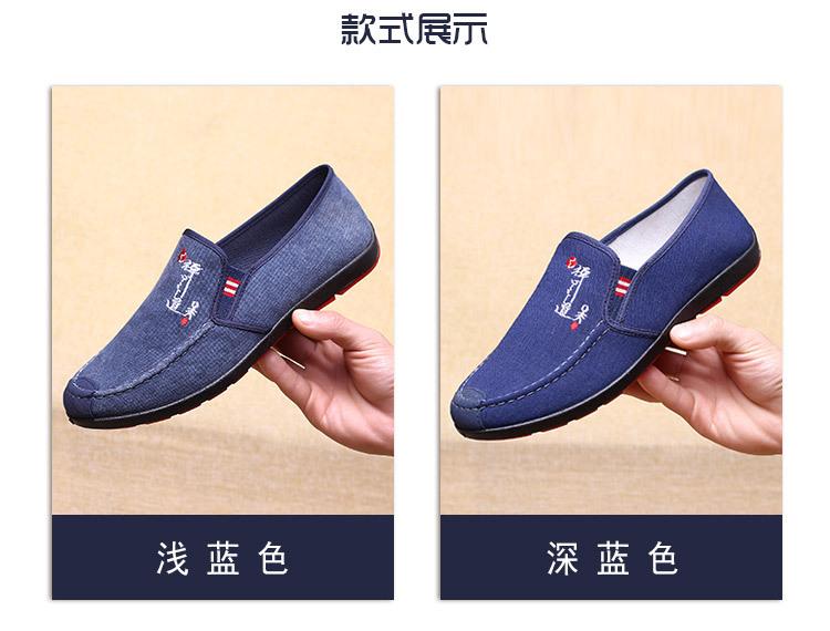 N86详情页_11.jpg
