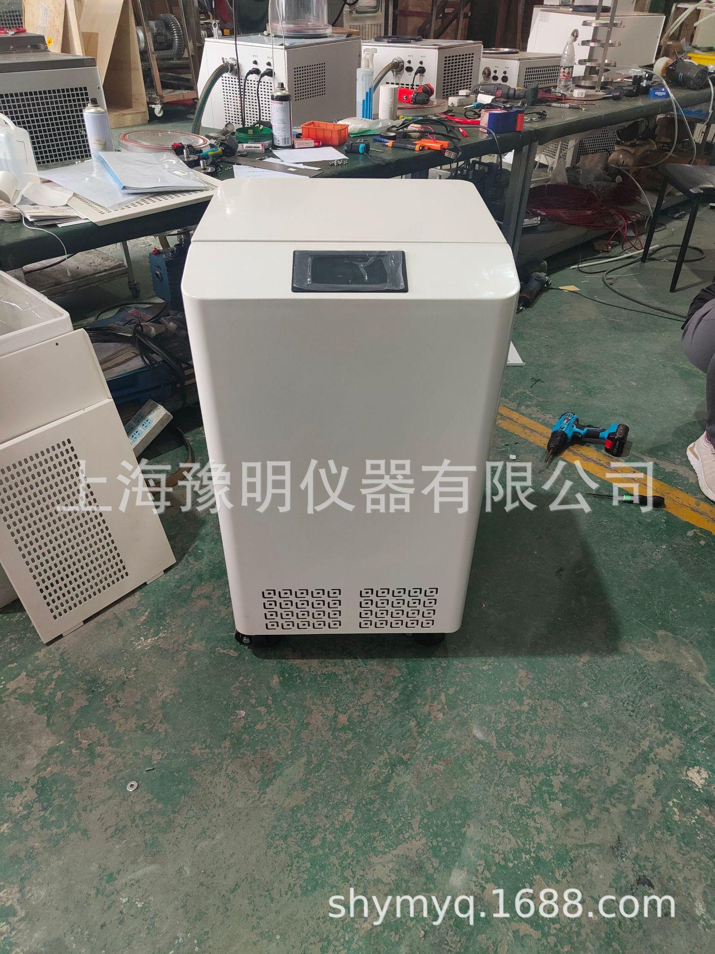 研磨机1