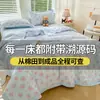 Núcleo de Edredón de Verano de Algodón de Grado A de Xinjiang para Madre e Hijo, Edredón de Verano de Gasa de Doble Capa de Dibujos Animados, Edredón Delgado Lavable a Máquina para Dormitorio con Aire Acondicionado