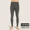 Calça térmica masculina cor sólida fina quente de algodão inverno tamanho plus size calça interior de lã roupa íntima