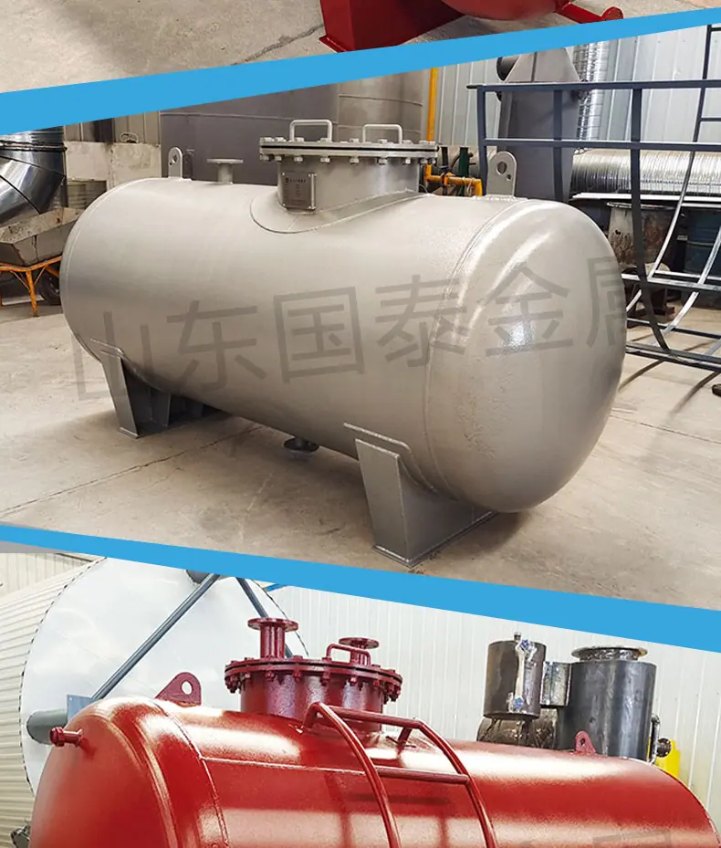 硫酸罐_09.jpg