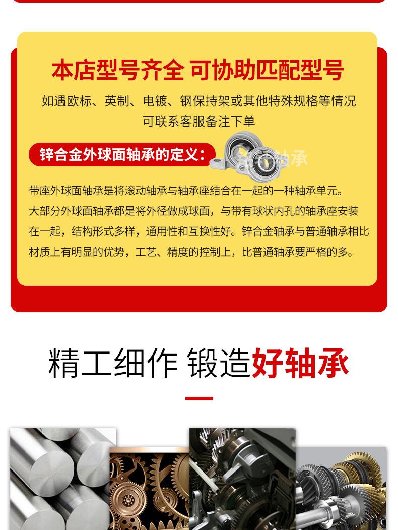 详情_03.jpg