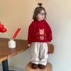 Sudadera con capucha festiva forrada de forro polar para niñas 2025 Invierno Niños Gruesa Roja Cálida Ropa para Actuación de Jardín de Infancia