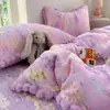 Recomendación de artículo popular~Funda de cama acolchada de terciopelo de leche cálido de alta gramaje grado A con pompón juego de cuatro piezas caricatura linda