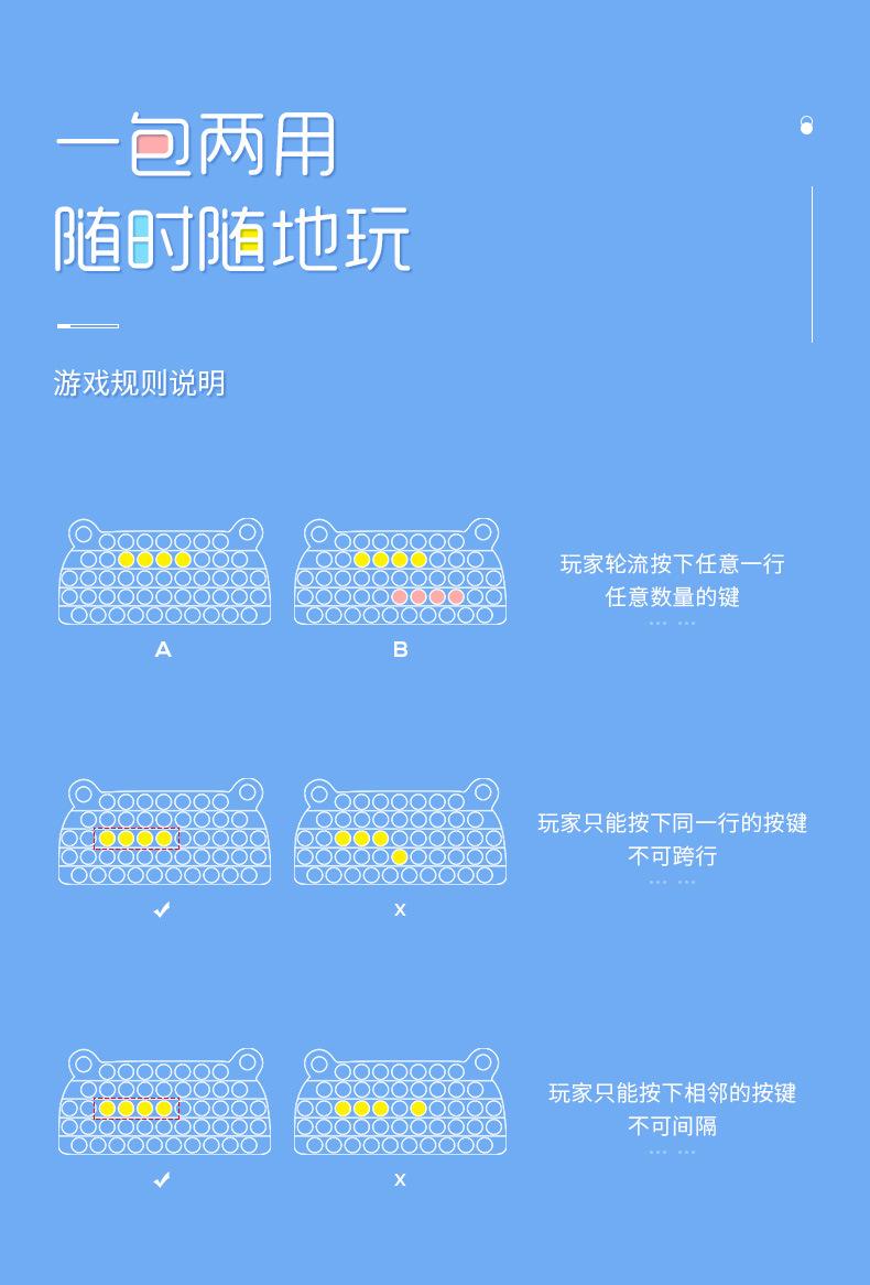 详情_03.jpg