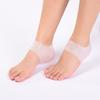 Plantilla Interior Transpirable para Aumentar la Altura, Almohadilla de Silicona Invisible para Levantar la Altura del Talón que No Cansa los Pies, Absorbe el Sudor y No Daña los Zapatos, Almohadilla de Talón de Media Talla