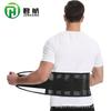 Junhang Cinturón Transpirable de Cinco Placas de Acero para Verano Disco Intervertebral Lumbar Esguinces Musculares Lumbares Delgado Ligero Soporte de Cintura Delgado