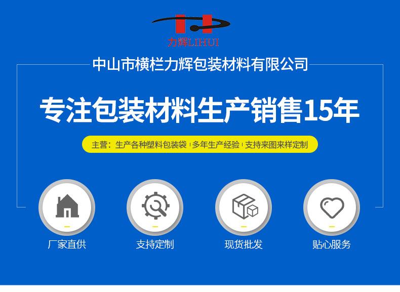 详情_01.jpg